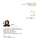 보명기획 이미지