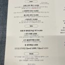 헷츠