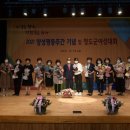 청도농업협동조합 이미지