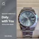 민트그린 카카오 검색결과