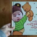 메이크업블룸