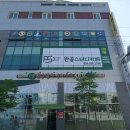대학로당구클럽 네이버블로그