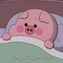 1시간만 놀다가 이미지