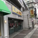 백조세탁 이미지