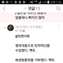 따또공방