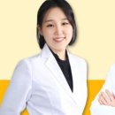 365잘봄한의원 이미지