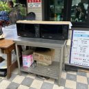 우인 민박 이미지