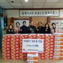 송천1동 주민센터 이미지