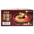(주)이가자연면