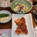 화로구이 강북점 이미지