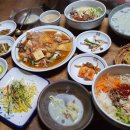 진주 맛집 부모님과 오기좋은 정식집 금산 다정원(황금농원전통찻집다정원)