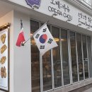 홈마트시지점 이미지