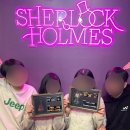 신기노인정 | 부산방탈출카페 추천 기장정관방탈출 셜록홈즈 유품정리사 인생테마 솔직후기