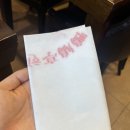 부산압구정한우갈비 | 부산압구정한우갈비 점심특선 돌솥밥 내돈내산 재방문 후기
