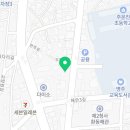 족발슈퍼(주문진점) 이미지