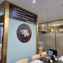 블랙앤압구정 이미지