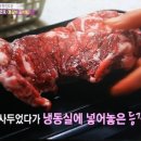 기분좋은날 이미지