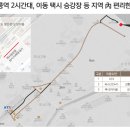 바른숙박 이미지