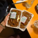 맛촌아구찜 | 헤어지자고? 나 지금 블로그 다 썼는데?