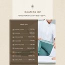 센텀365한의원 이미지