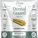 덴탈링크 이미지