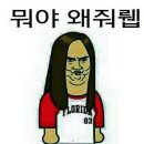 김삿갓막국수 이미지