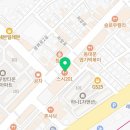 새민약국 네이버블로그