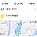 낙동강변15 이미지