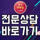 춘천케어정수기 이미지