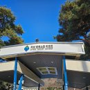 지산스쿨 이미지