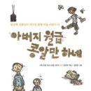 사북광고 이미지