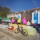 지수중학교 이미지