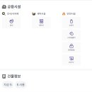 클라임고시원 - 강동구 양재대로124길 25 | 클라임고시원