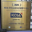 경기도 수원시 권선구 정조로536번길 30-11 (세류동) | [ 수원 왕갈비통닭 세류2호점 ] 🍗건강하고 맛있는 세류역 치킨 맛집 을 찾는다면?