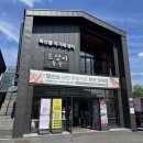 도담이농장 이미지