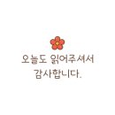 코코마어린이집 이미지