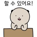 아워피트니스 내방점 이미지