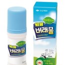 시원약국 이미지