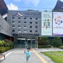 월계당한약방 | [스쿨김영사-8월후기] 서울약령시한의학박물관