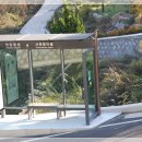 서북동마을 이미지