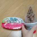 예소 - 남해군 동부대로1876번가길 6 | 예소