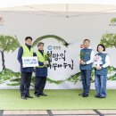 주식회사 희망나무 이미지