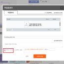 미리캔버스로 디자인하기(야간) | 3단 청첩장 셀프 제작하는 법 / 미리캔버스, 성원애드피아