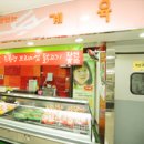 서서울판매장 네이버블로그