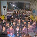 매화지역아동센터 이미지