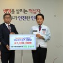 구월3동-13 이미지