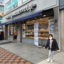 파리바게뜨연수영남 이미지