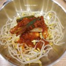 무교동식당 | 무교동 영미낙지 안양본점 since1965 호계동 맛집 한식집, 가격, 메뉴 후기