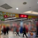 오천내의마트 | 중국 상하이여행 대형마트 쇼핑리스트 몽지람 과자