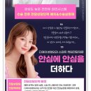 디에이시스템 이미지